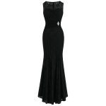 Evening Dresses: Apricot Mermaid with Lace & Floor Train